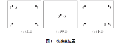 1656471080720913.png 圖片.png